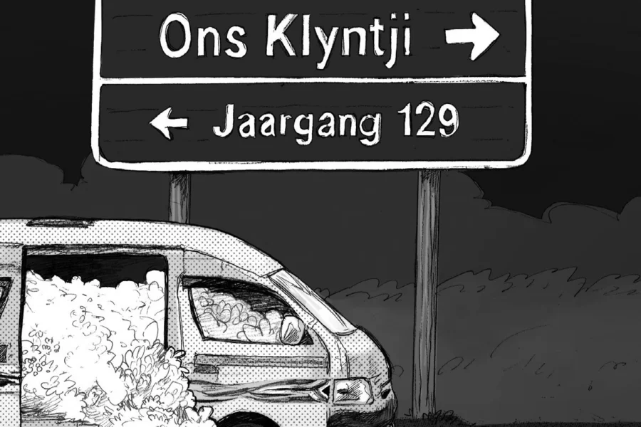 Klyntji Ok Zine